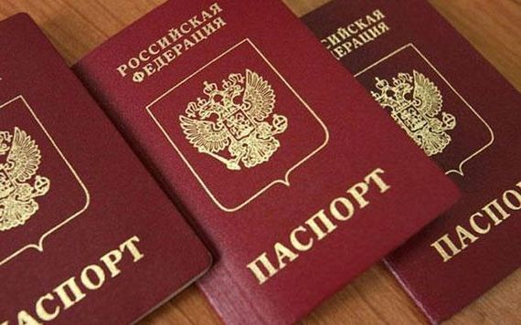 прописка в Еманжелинске